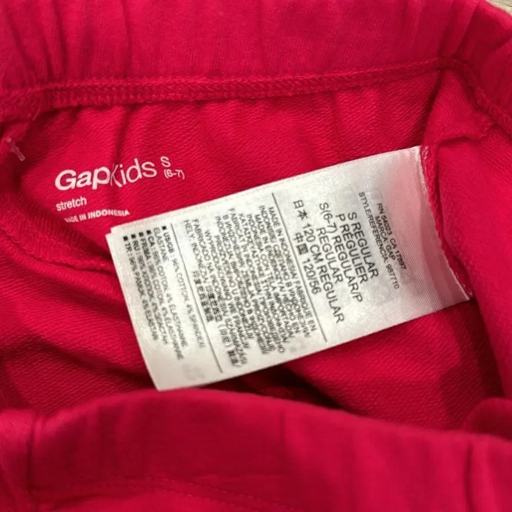 Gap legging